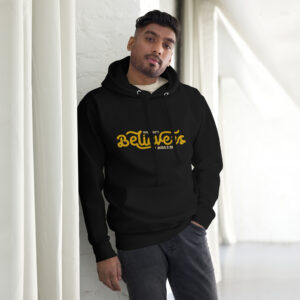 Believers Unisex Hoodie